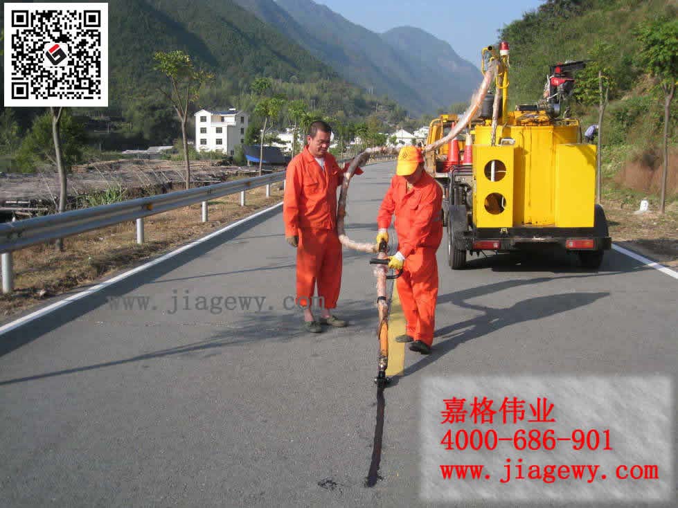灌縫膠、灌縫膠廠家直銷