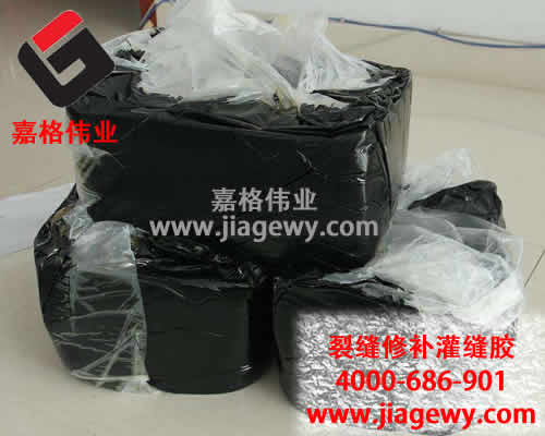怎樣才是利于成交而且合理的道路灌縫膠價格呢？