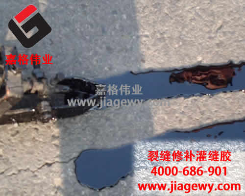 面對參差不齊的路面裂縫修補灌縫膠價格該如何選擇呢？
