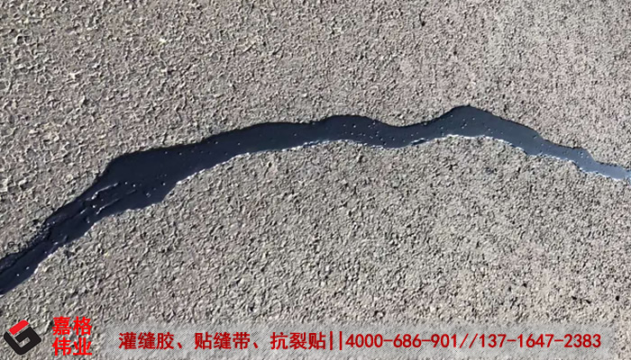 道路灌封膠價格怎么樣？用的住嗎？