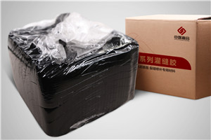 為什么熱灌縫膠優(yōu)于冷灌縫膠呢？