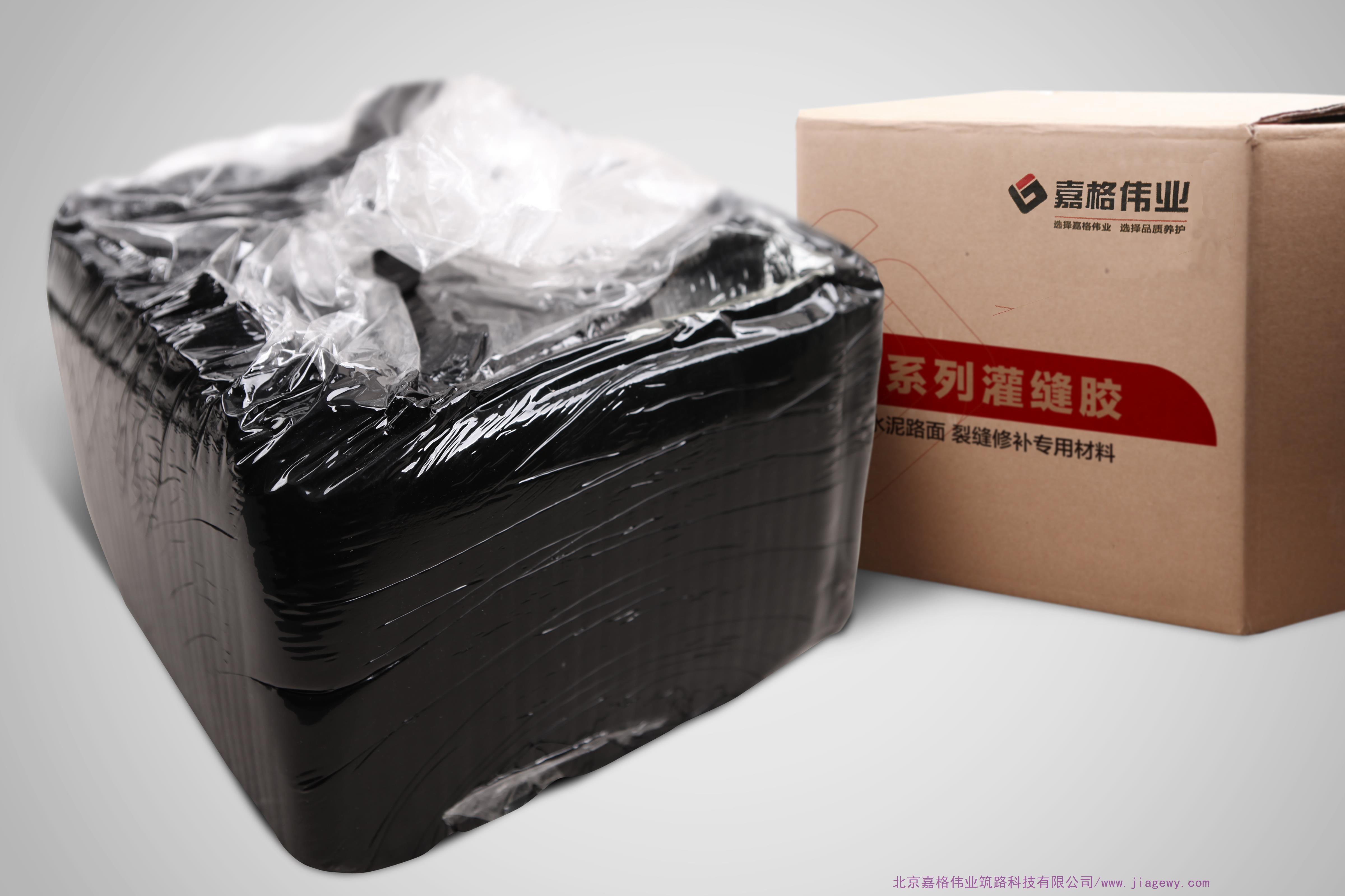 嘉格道路灌縫膠：材質(zhì)、性價比、服務(wù)質(zhì)量的標(biāo)桿