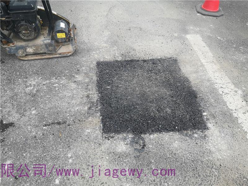 瀝青冷補(bǔ)料都適用于哪些場景？
