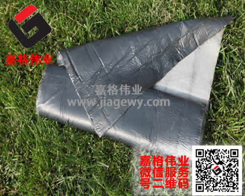 防裂貼、裂縫貼、抗裂貼主要用在什么道路路面養(yǎng)護(hù)的什么地方
